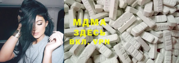 ГАЛЛЮЦИНОГЕННЫЕ ГРИБЫ Белокуриха
