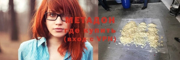 ешки Белоозёрский