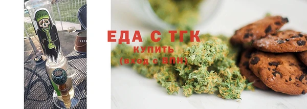 ешки Белоозёрский