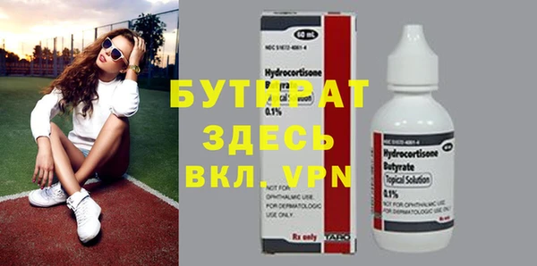 ешки Белоозёрский