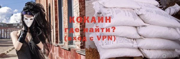 ешки Белоозёрский