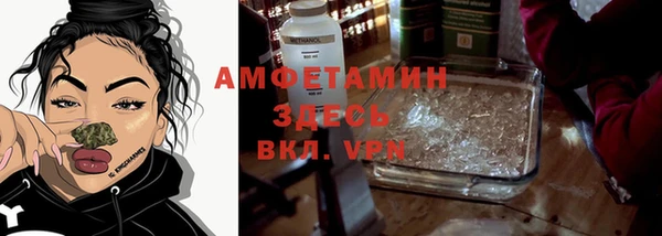 ешки Белоозёрский