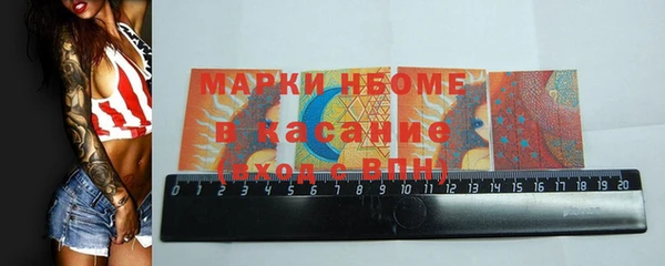 мяу мяу мука Беломорск