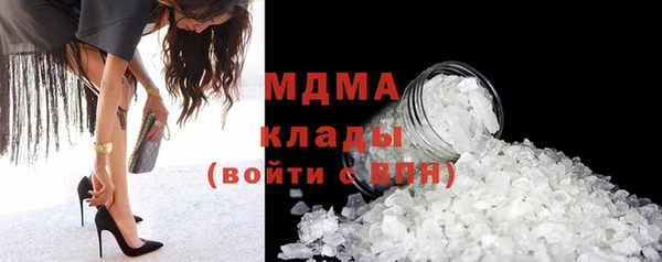 ешки Белоозёрский