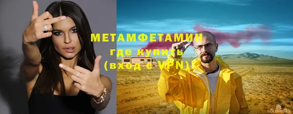 ешки Белоозёрский