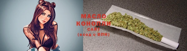 ГАЛЛЮЦИНОГЕННЫЕ ГРИБЫ Белокуриха