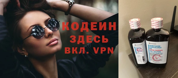 ешки Белоозёрский