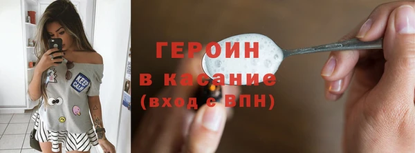 мяу мяу мука Беломорск
