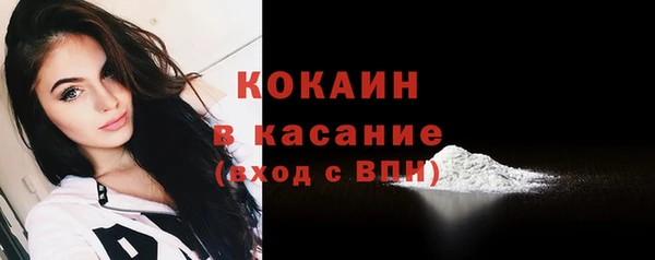 ешки Белоозёрский