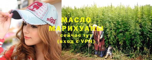 кокс Саяногорск