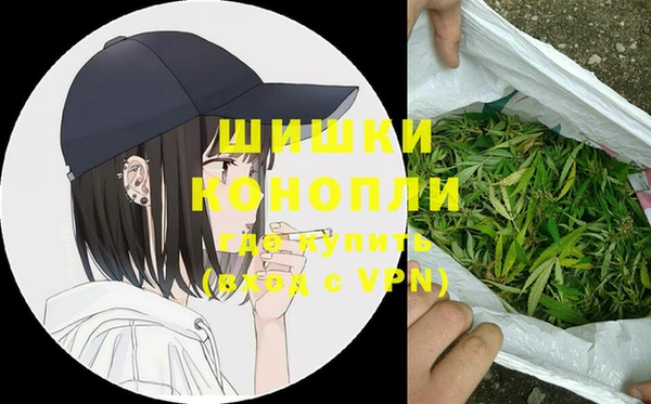 ешки Белоозёрский