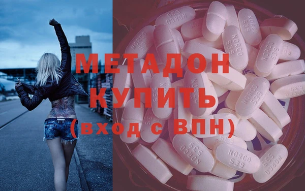 ГАЛЛЮЦИНОГЕННЫЕ ГРИБЫ Белокуриха