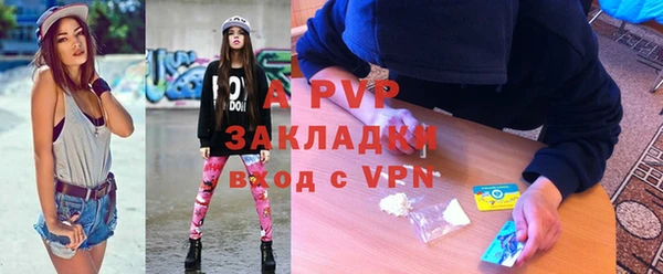 ешки Белоозёрский