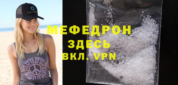 ешки Белоозёрский