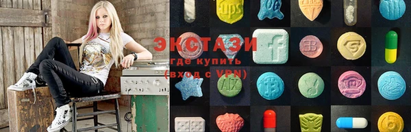 ешки Белоозёрский