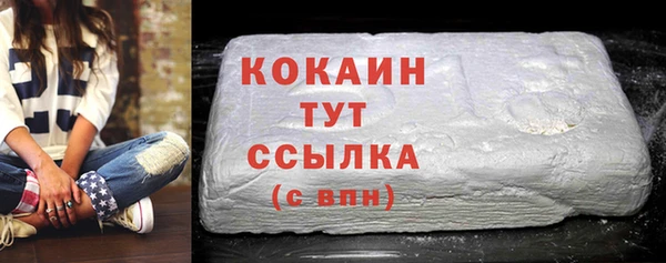 амфетамин Сатка